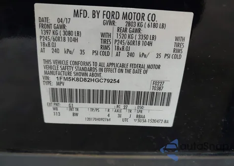 2017 Ford Explorer Xlt из США, поврежденный, VIN 1FM5K8D82HGC79254